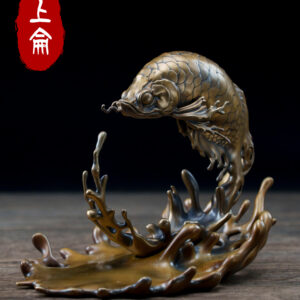 Bronze Fish Incense Object